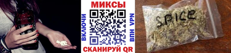 Бутират оксана  цена   Рыльск 