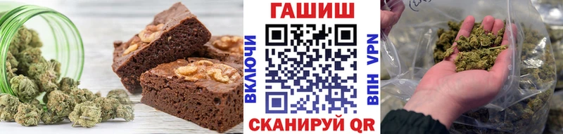 Еда ТГК конопля  дарнет шоп  Рыльск 