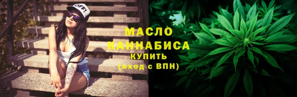 мдма Вязники