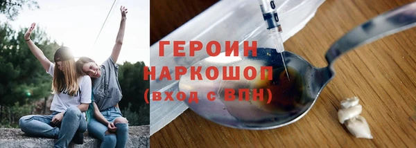 мдма Вязники