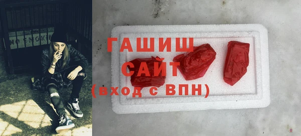 кокаин колумбия Вязьма
