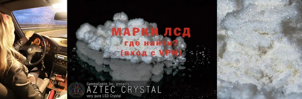 мдма Вязники