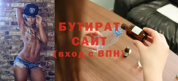 кокаин колумбия Вязьма