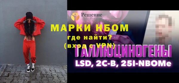 кокаин колумбия Вязьма