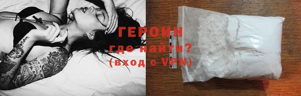 хмурый Вяземский