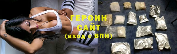 кокаин колумбия Вязьма