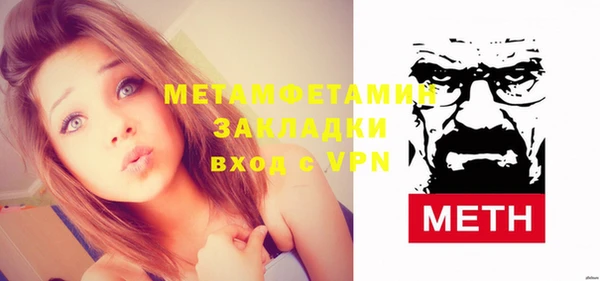 хмурый Вяземский
