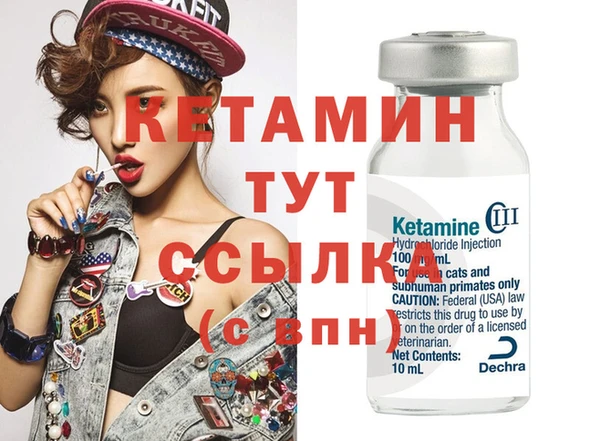 кокаин колумбия Вязьма