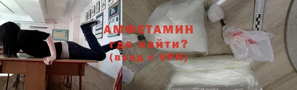 хмурый Вяземский