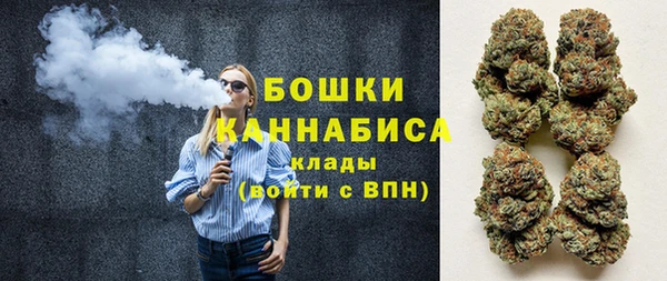 кокаин колумбия Вязьма