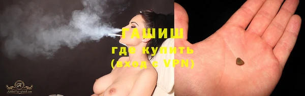 хмурый Вяземский