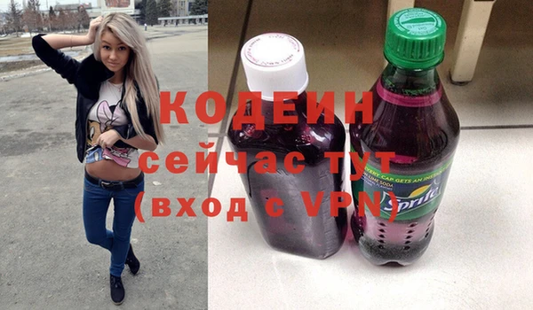 мдма Вязники