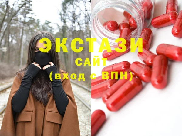 хмурый Вяземский