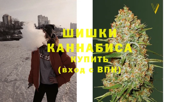 кокаин колумбия Вязьма