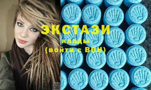 мдма Вязники