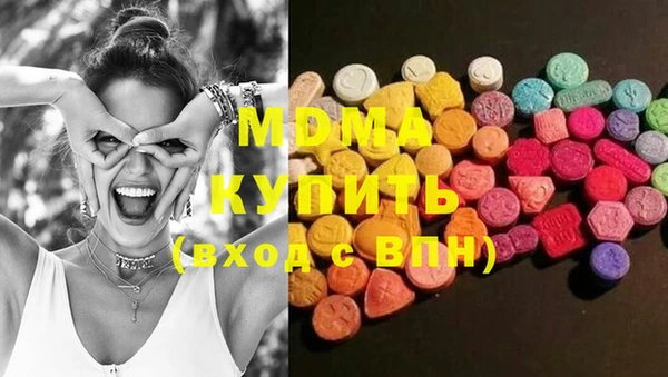 мдма Вязники