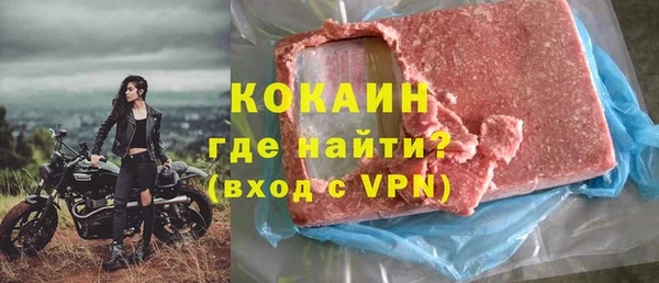 хмурый Вяземский