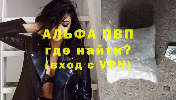 кокаин колумбия Вязьма