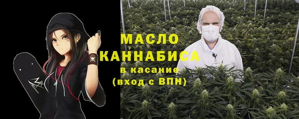 кокаин колумбия Вязьма