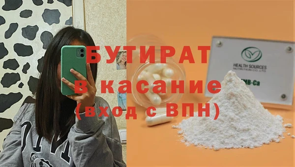 кокаин колумбия Вязьма