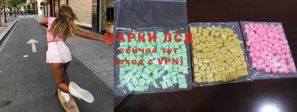 мдма Вязники