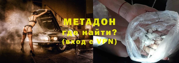 хмурый Вяземский