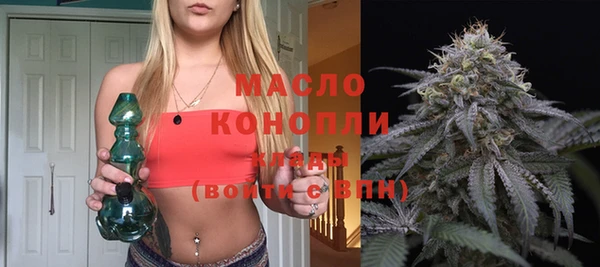 кокаин колумбия Вязьма