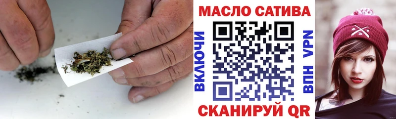 KRAKEN ONION  Рыльск  Дистиллят ТГК концентрат 