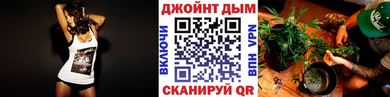 гидра ССЫЛКА  Рыльск  Канабис гибрид 
